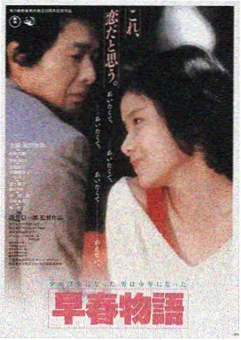 荔枝影视LOGO